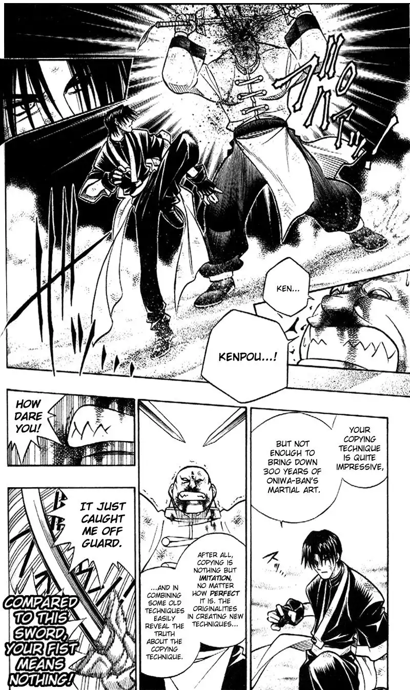 Rurouni Kenshin Chapter 240 14